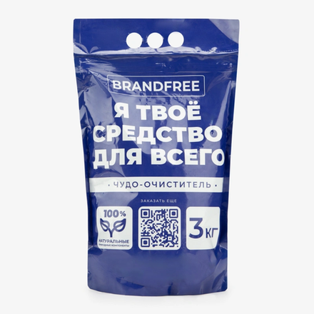 Чудо очиститель Brandfree 3 кг