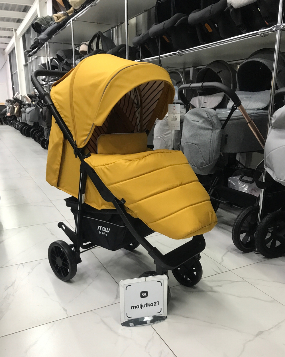 Коляска детская MOWBaby "RIDE" RA082 Ginger