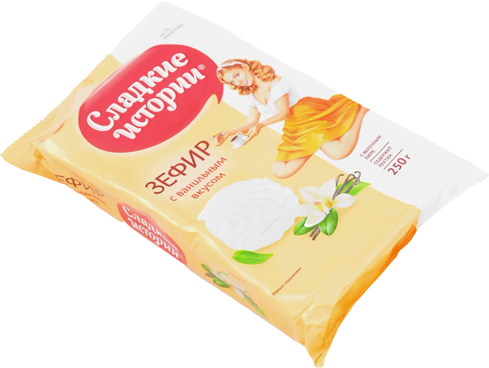 Зефир Сладкие истории ванильный 250г