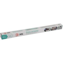 Блок питания ЭРА LP-LED-72W-IP20-12V-US | Источники питания