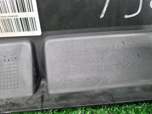 Юбка заднего бампера BMW 5er G30 2020-2023 M-paket