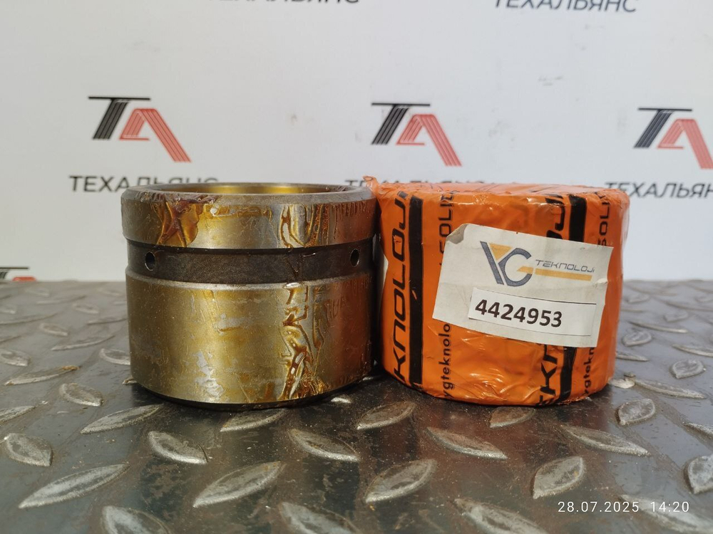 Втулка 4424953
