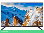Телевизор HARPER 43F660T