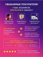Платье