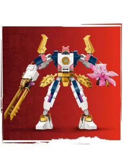 Конструктор Ниндзя Элементальный робот Соры 209 деталей