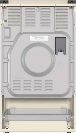 Плита газовая Gorenje GGI5BCLI