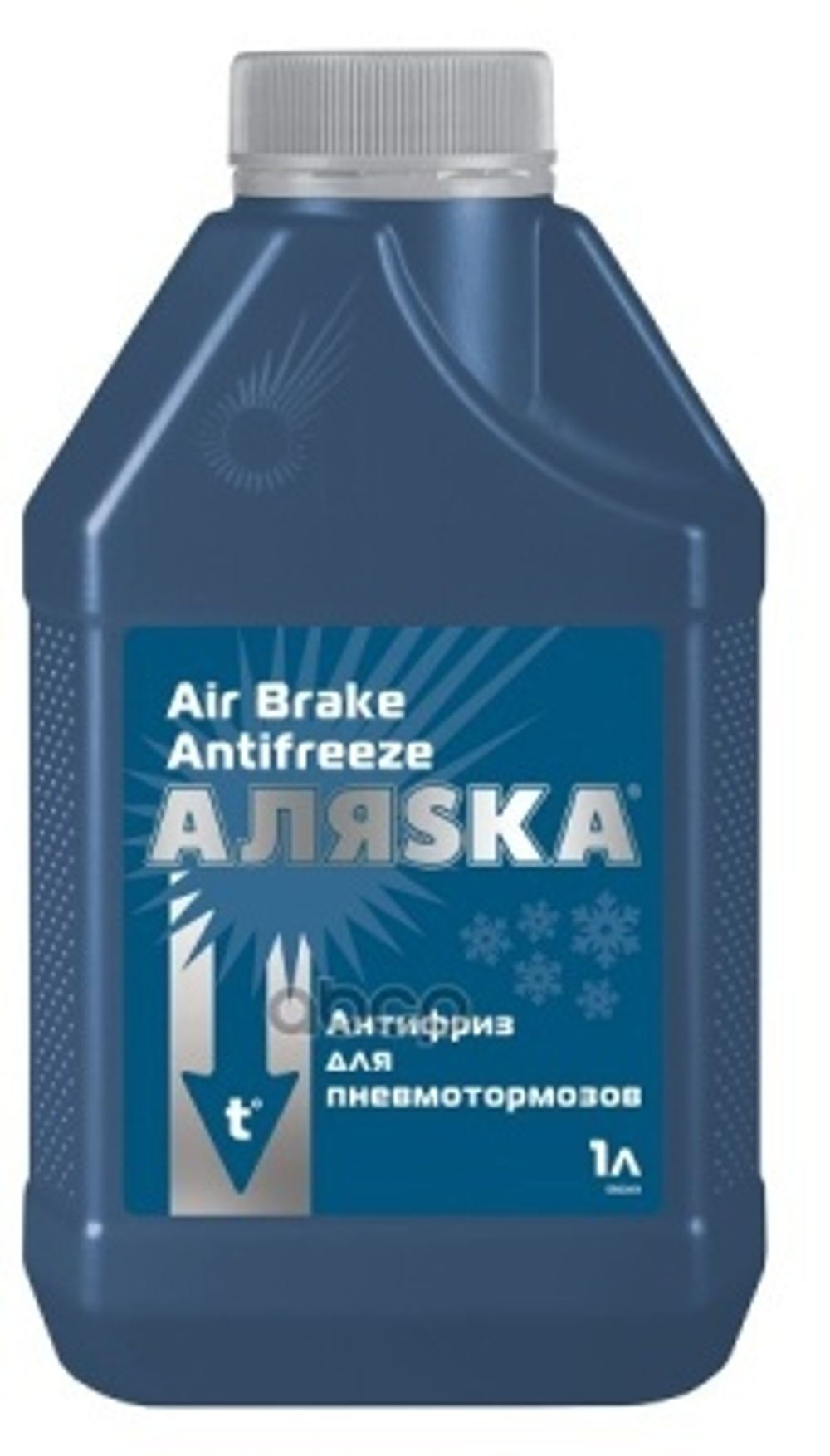 Антифриз для пневмотормозов Аляска 1 л