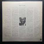 Сборник That's The Way I Feel Now - A Tribute To Thelonious Monk 2LP (Япония 1984г.)