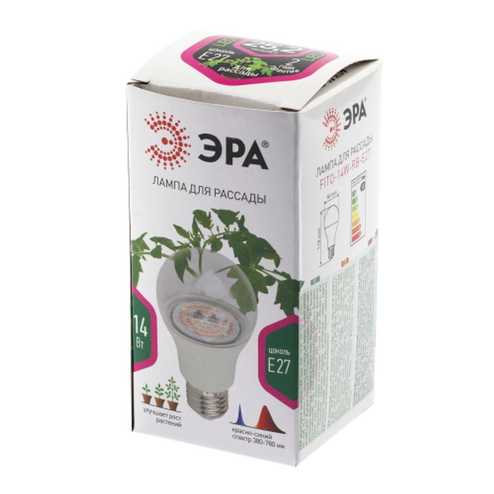 Фитолампа для растений светодиодная ЭРА FITO-14W-RB-E27 красно-синего спектра 14 Вт Е27 | Фитолампы Е27