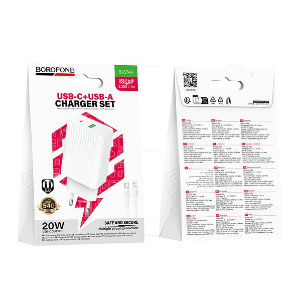 Зарядное устройство для Lightning PD20W+QC3.0 Borofone BAS74A (white)