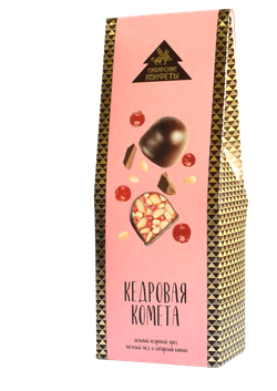 CedarComet_mini_cranberry