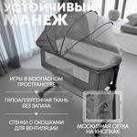 Кроватка детская трансформер BubaGo Meluna арт.BG 181-2 цвет Бежевый