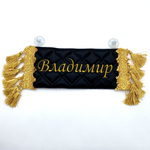 Карман Владимир (черный с золотой вышивкой, экокожа)