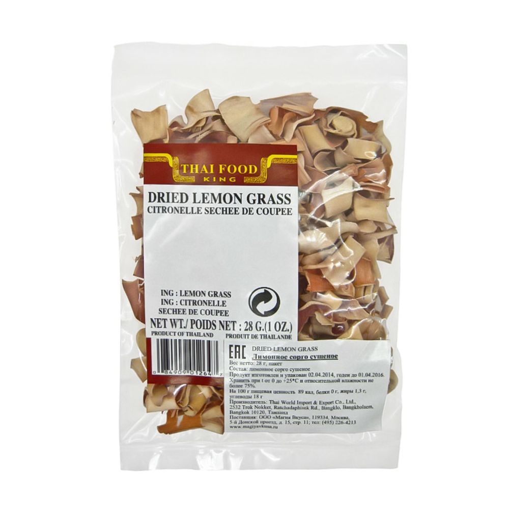 Thai Food King Пряность Лимонное сорго (лемонграсс) сушеное 28 г