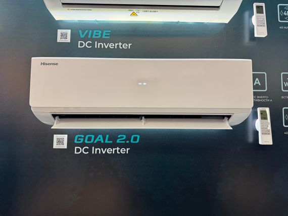 Инверторная сплит-система серии GOAL 2.0 DC Inverter AS-13UW4RYRKJ04 (комплект)