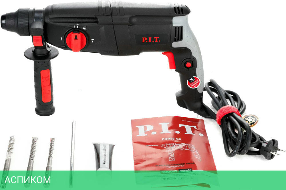 Перфоратор P.I.T. PBH26-C6