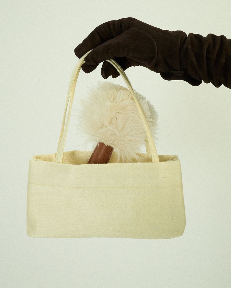 Сумка Minoo сливочно-желтая Сумка Minoo сливочно-желтая