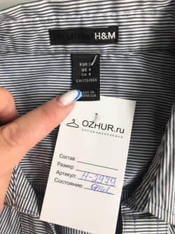 Блузка H&M в полосочку, маркировка 38, визуально на 44 размер