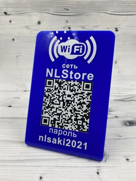 Инстаметка  (цветной акрил)