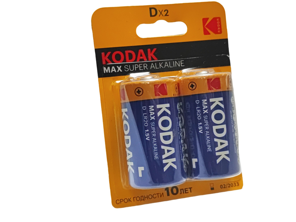 Элемент питания KODAK LR20 MAX BL2