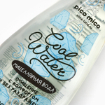 Мицеллярная вода Cool Water - 200 мл. (Цвет: не задано)