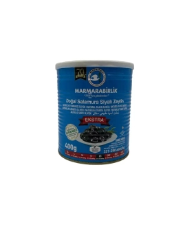 Турецкие маслины Мармарабирлик в рассоле , XS