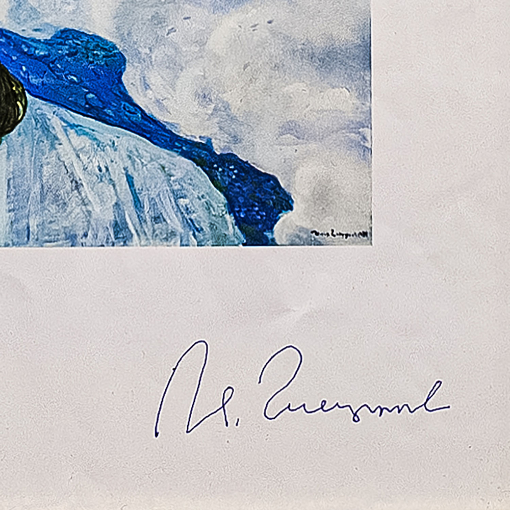 [Автограф]Глазунов Илья. Заратустра. 1987 г. Литография