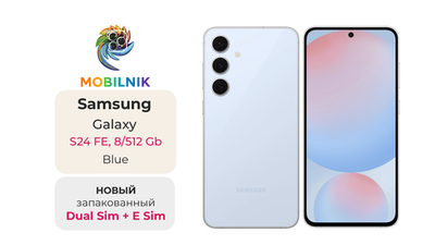 Samsung Galaxy S24 FE 8/512 ГБ Blue
