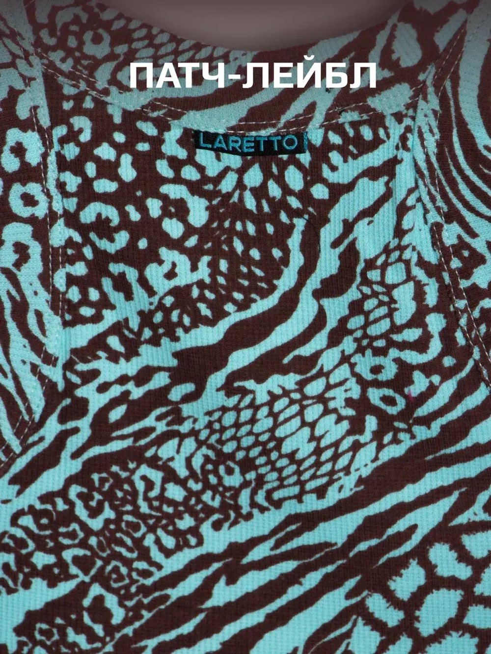 Топ для девочки летний