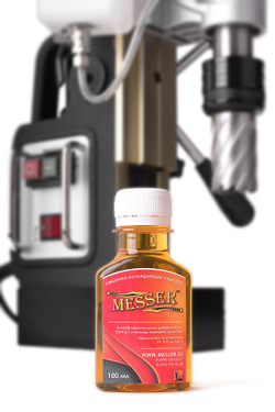 Концентрат СОЖ в мелкой фасовке от Messer  (100 мл)