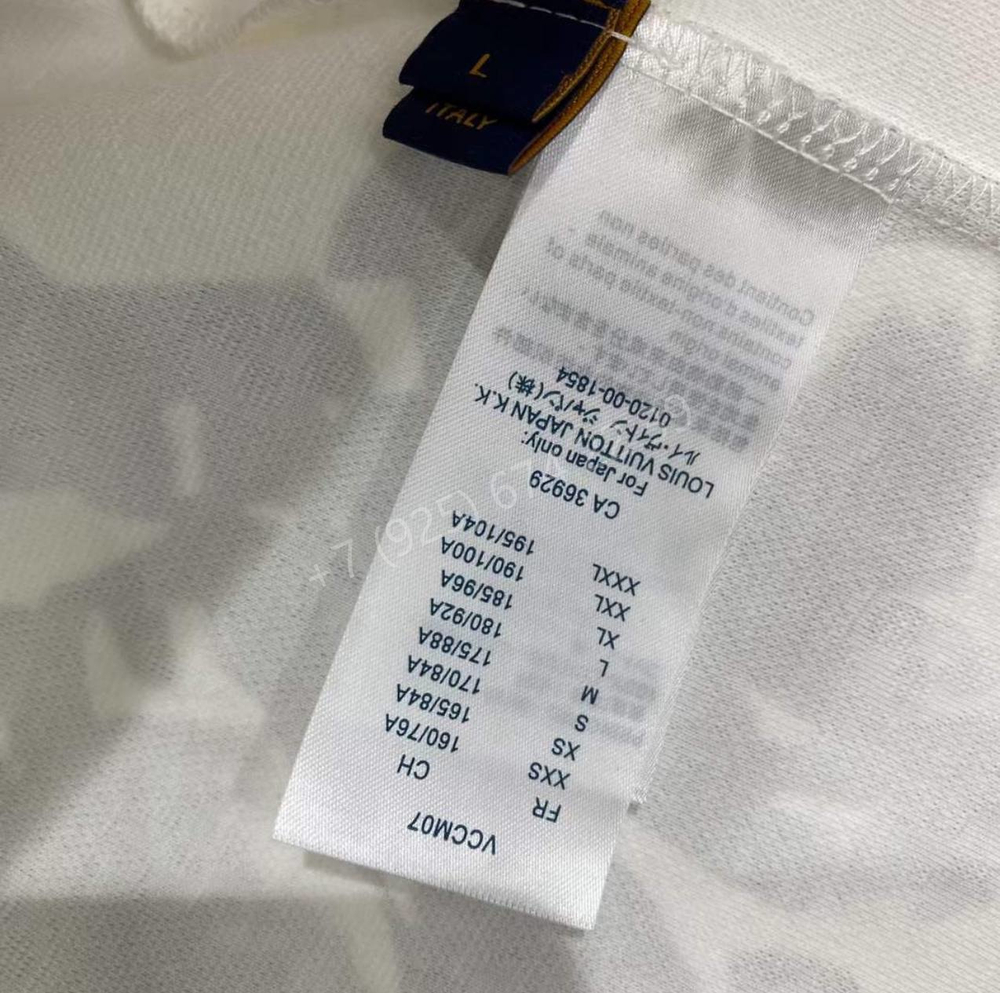 Футболка Louis Vuitton, арт. 688126