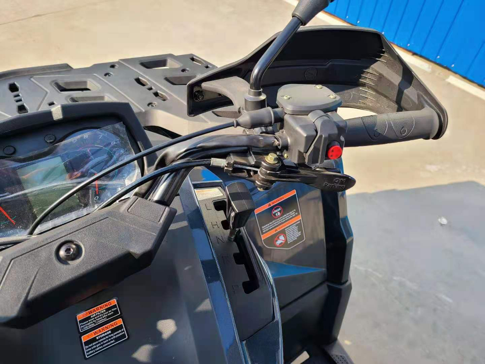 ATV Max-800 PRO