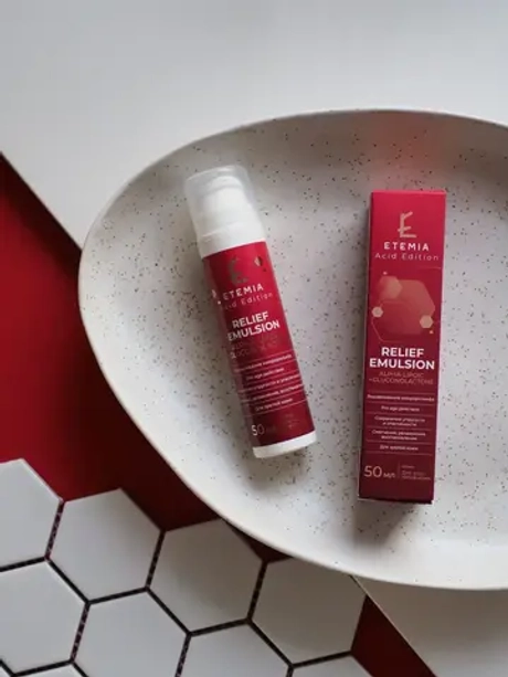 Etemia Рельефная эмульсия Alpha-Lipoic + Gluconolactone, 50мл.