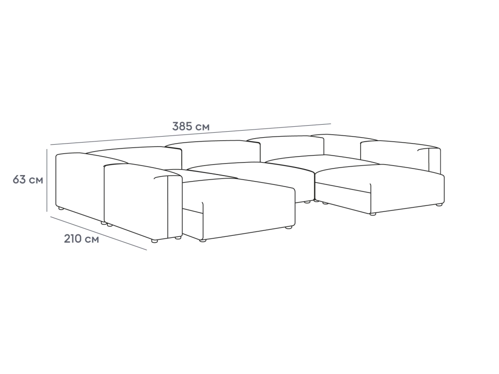 Модульный диван Sorrento