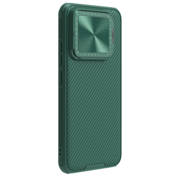 Чехол зеленого цвета (Deep Green) от Nillkin на Xiaomi 14, серия CamShield Prop Case (с откидной защитной крышкой для камеры)