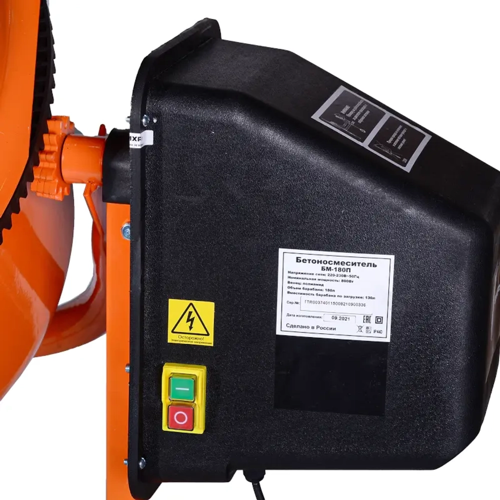 ВИХРЬ БМ-180П бетономешалка, 74/1/15