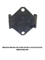 ПОДУШКИ ДВИГАТЕЛЯ DELICA BULKA 95-/L400 95-05 2.4/2.5/2.8/3.0L
