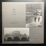 Japan ‎– Canton / Visions Of China (Англия 1983г.) 12", 45 RPM