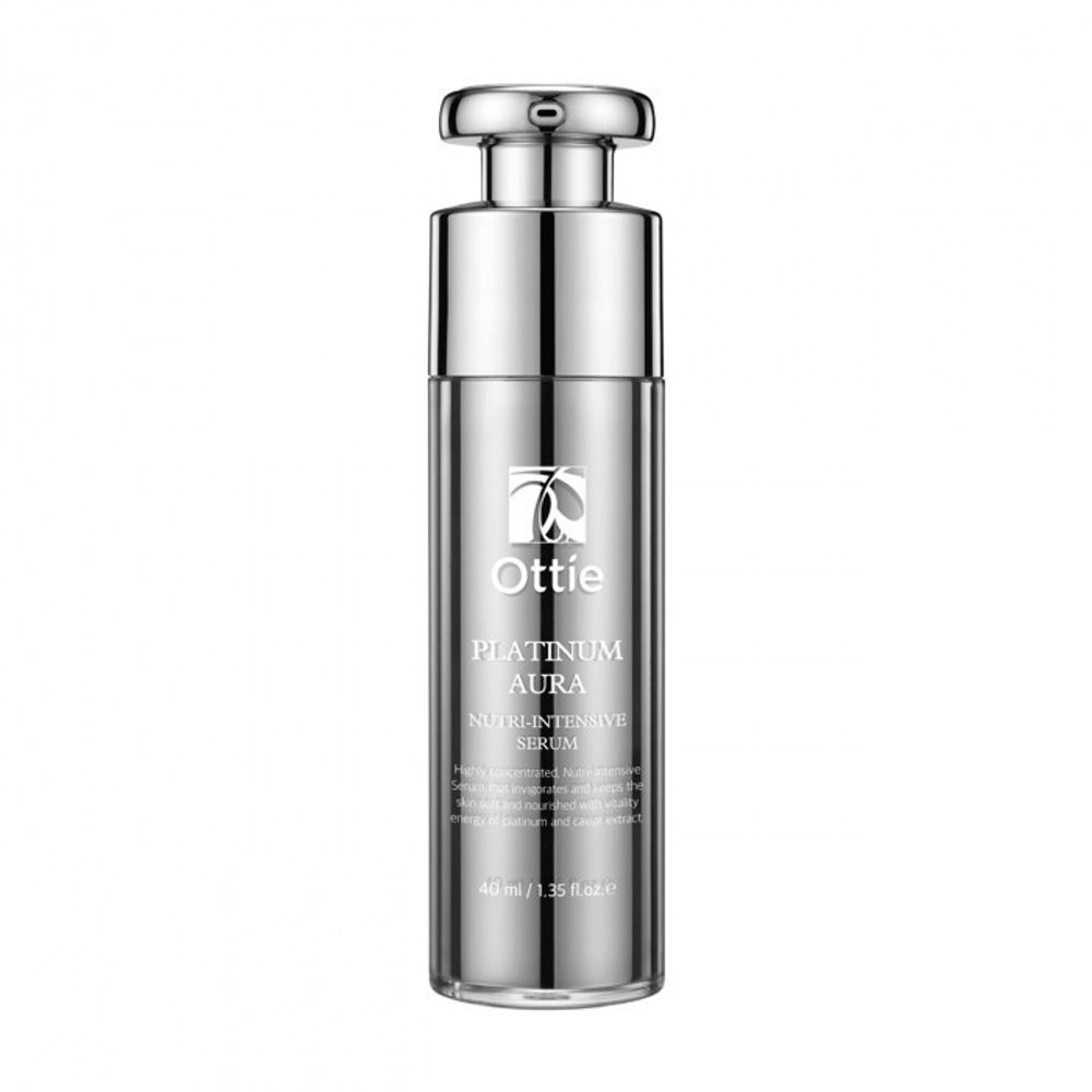 Ottie Platinum Aura Nutri-Intensive Serum анти-эйдж сыворотка с лифтинг-эффектом с платиной, черной икрой и сливой какаду
