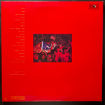 Billy Joel – Концерт 2LP (США 1987г.)