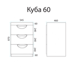 Куба 60 под стиральную машину с раковиной Misty Гавана 120 правая