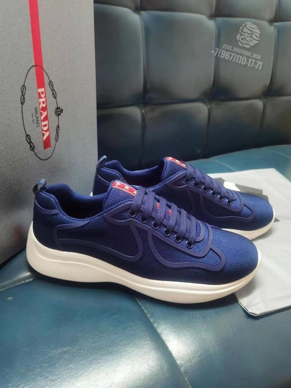 Кроссовки Prada