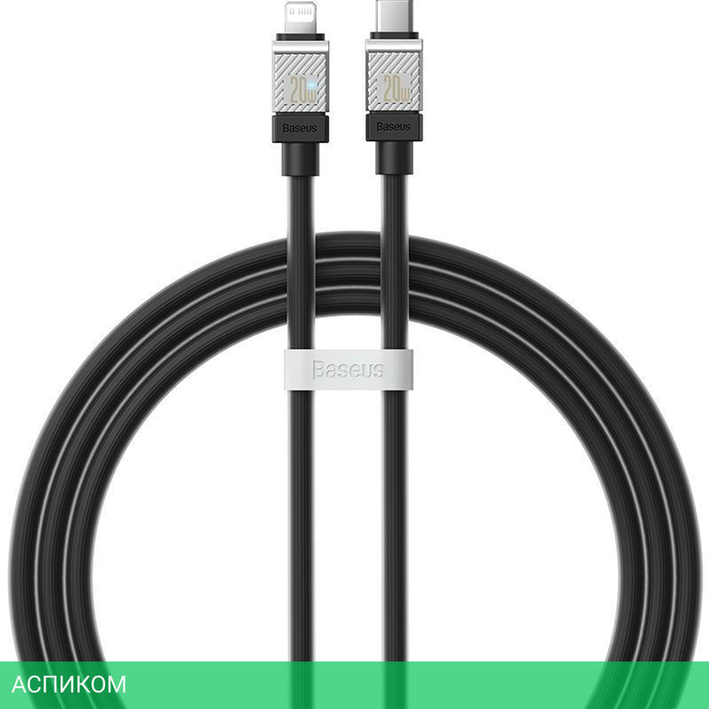 Кабель Baseus Cafule 2m Black (CAKW000101)