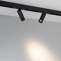 Светильник MAG-SPOT-ZOOM-25-R35-7W Day4000 (BK, 20-55 deg, 24V) (Arlight, IP20 Металл, 5 лет) 053796