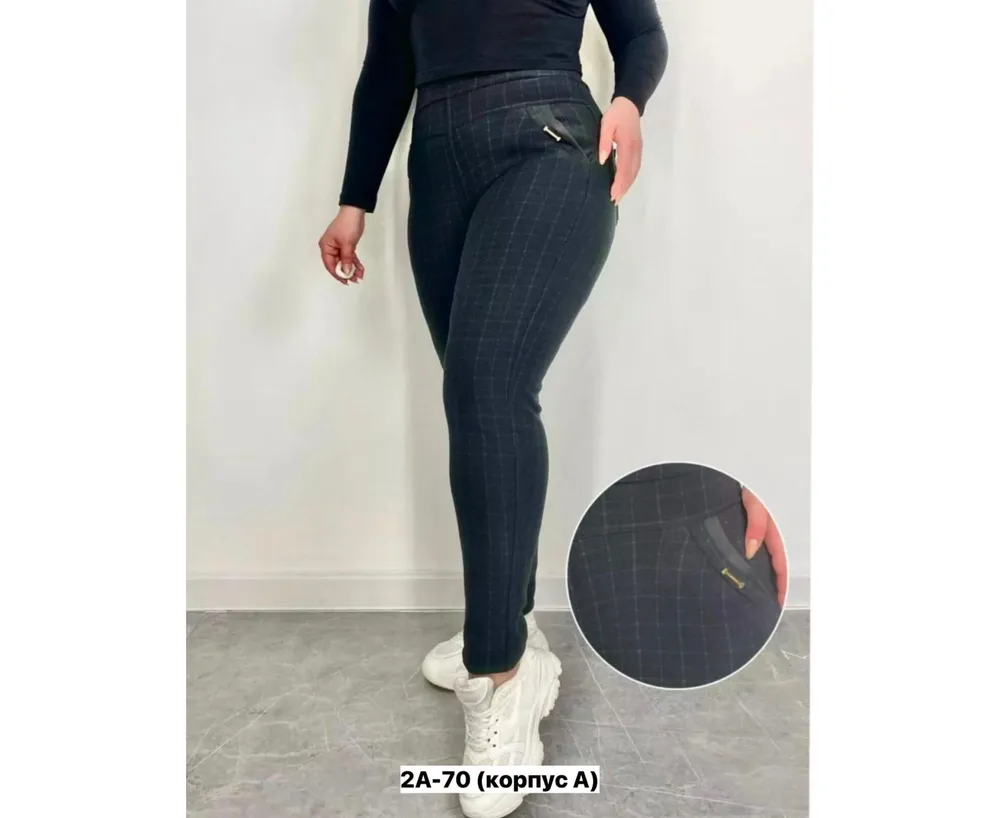 Брюки 6841527 Fabrika