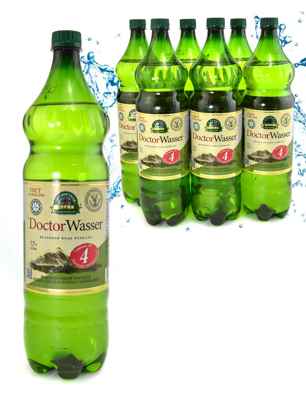 Минеральная вода "Доктор Вассер Ессентуки - 4" 1,5 л. ПЭТ (6 шт. в упаковке)