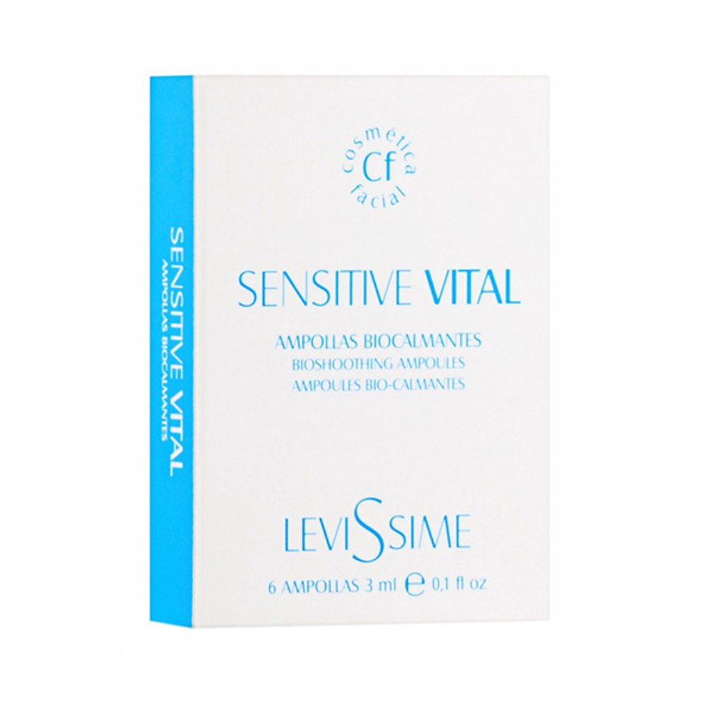 Комплекс для чувствительной кожи Levissime Sensitive Vital 6x3мл