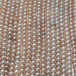 Жемчуг культивированный округлый A grade, розово-лиловый, 5,5-6мм