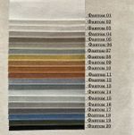 Коллекция Фантом