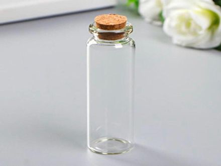 Бутыль №7  размер: 2,2см*8см